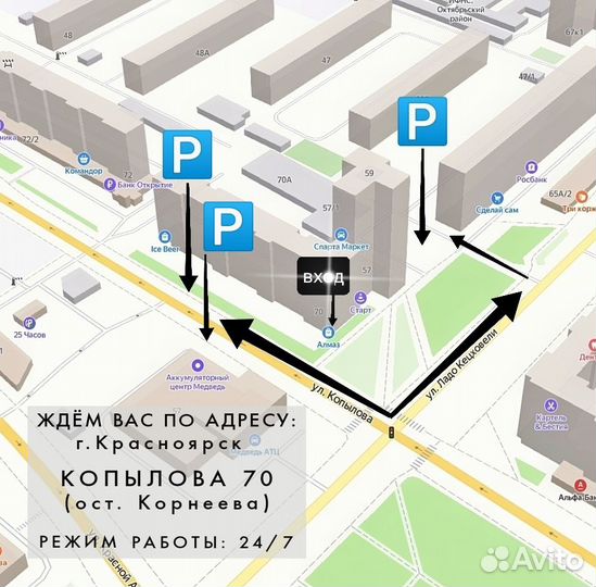 Мини-печь Optima OF-36