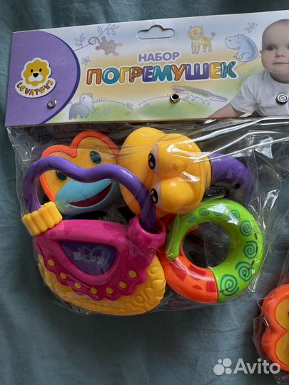 Игрушки для малышей новые