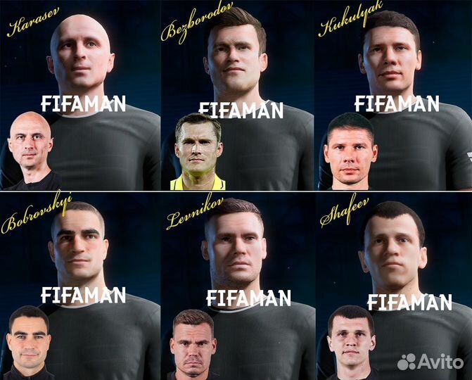 FC 24 RFP premium (новинка)