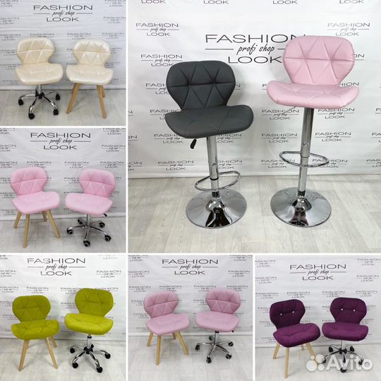 Стул мастера/клиента «Ракушка»