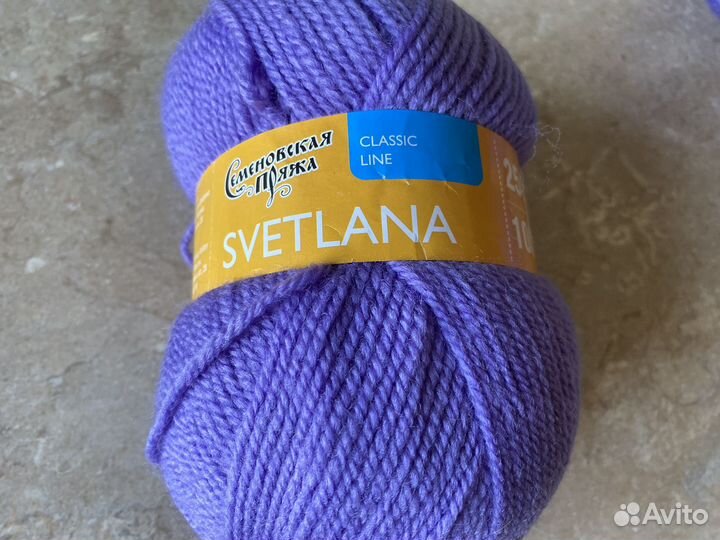 Пряжа для вязания