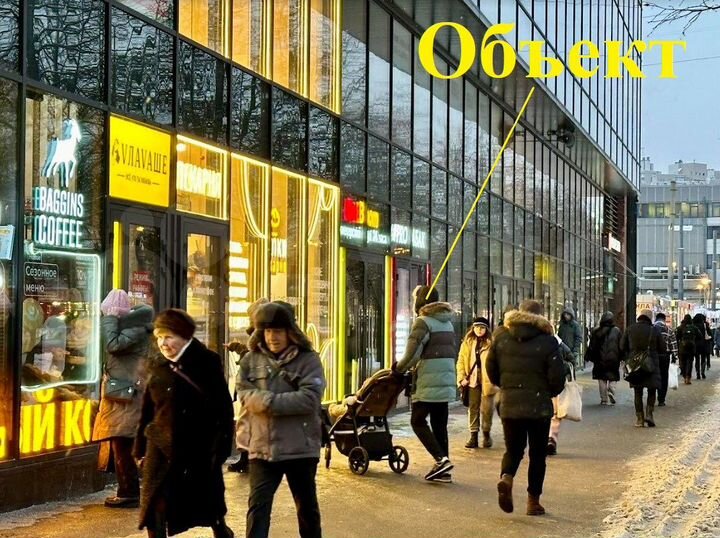 70м² суперпрох сразу у м.Академическая