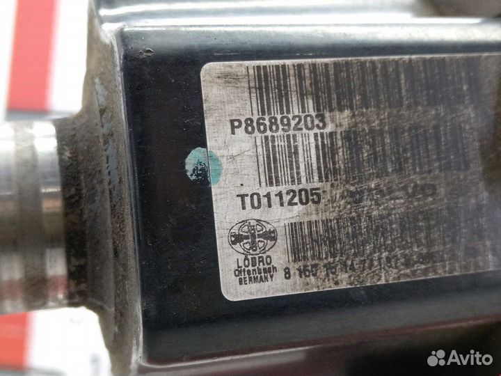 Полуось передняя левая Volvo S80