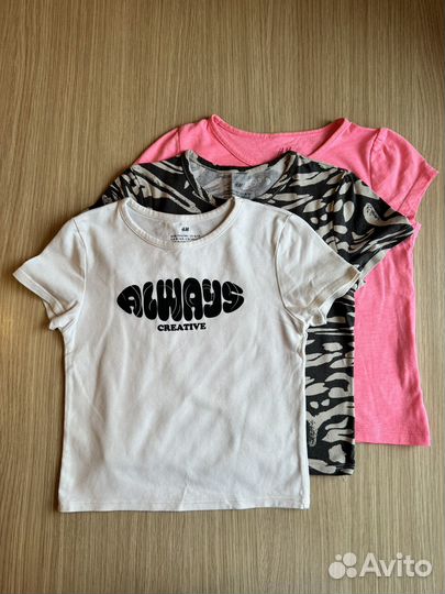 Пакетом детские вещи