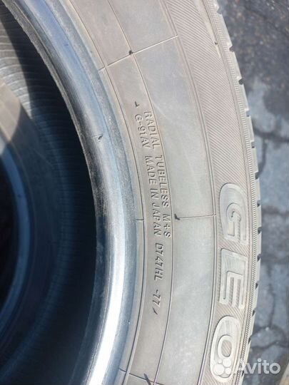 Yokohama Geolandar G91 225/65 R17