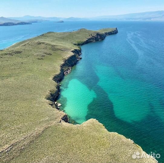 Экспедиция 