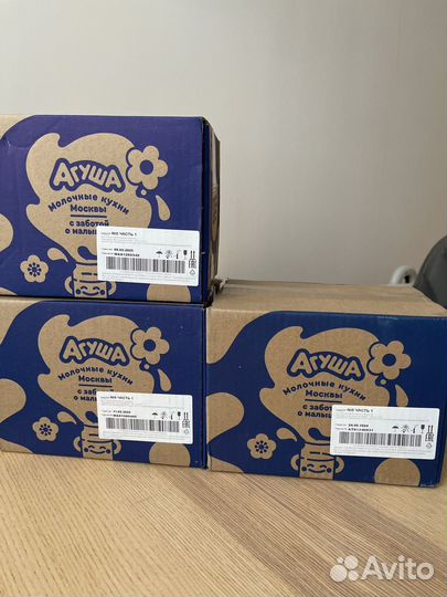 Фруктовое пюре агуша