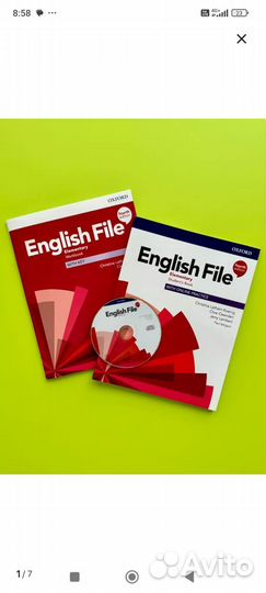 Учебник английского языка