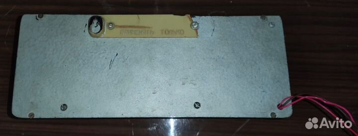 Звонки проводные 80-х годов (СССР)