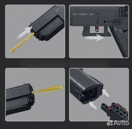 Конструктор Пистолет, арт. 670016 (390 дет.)