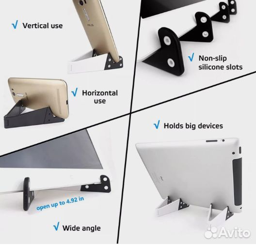 Настольная подставка, держатель для мобильника