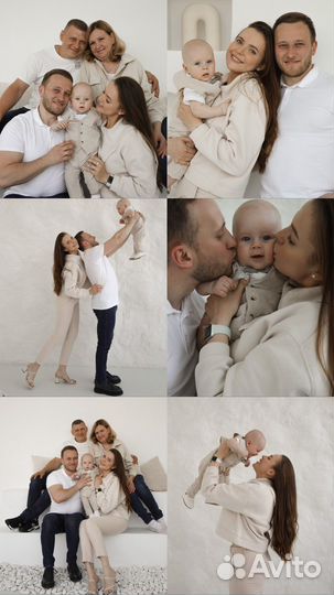 Фотограф Екатеринбург