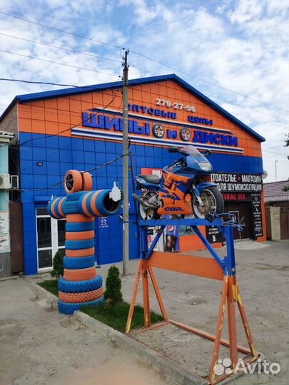 Sava Eskimo HP2 205/55 R16 91H