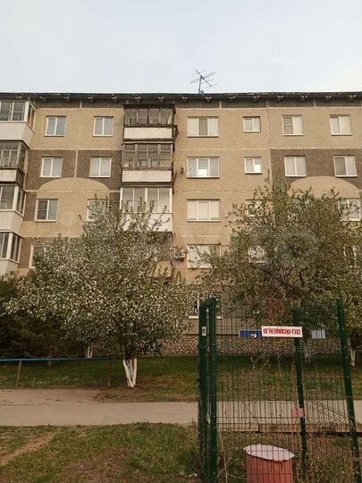 2-к. квартира, 43 м², 4/5 эт.