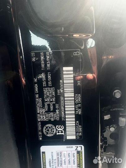 Lexus RX 2.4 AT, 2023, 14 км