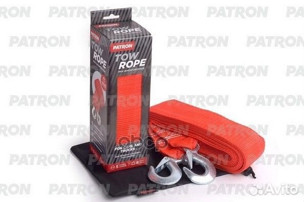 Patron Трос буксировочный до 8 тонн, 5 метров