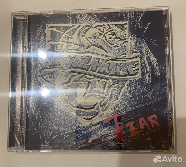 CD Royal Hunt - Fear 1999 USA