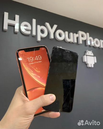 Ремонт iPhone,Samsung,Honor Гарантия до года