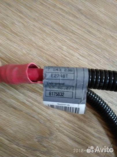 Провод стартера BMW 5 E60 12427543297