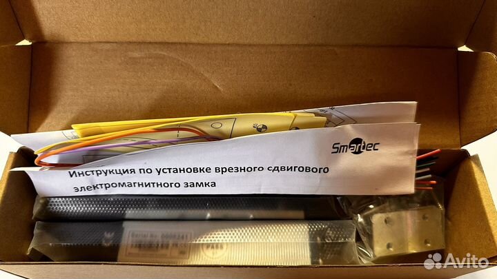 Замок электромагнитный сдвиговый ST-CL210M