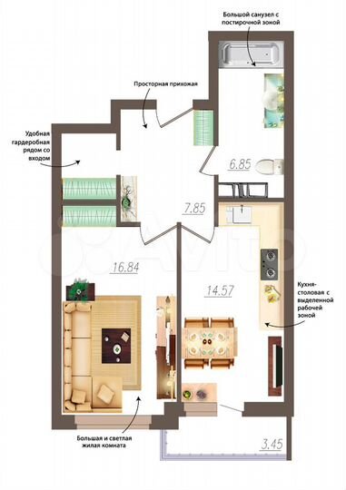 1-к. квартира, 48,9 м², 11/19 эт.
