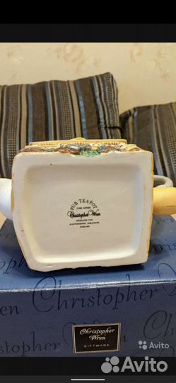 Чайник PUB teapot