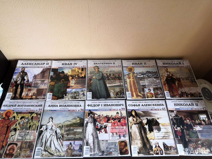 Коллекция Князья, цари и императоры России