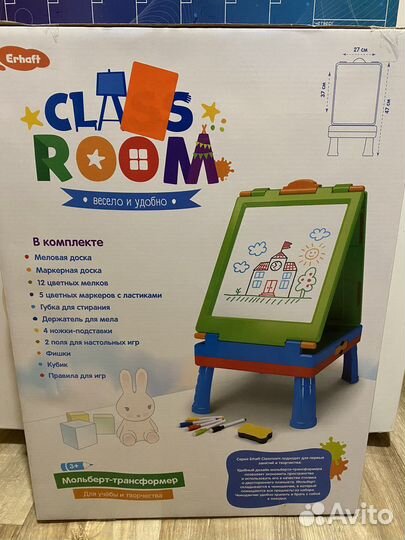 Мольберт Erhaft для рисования магнитный