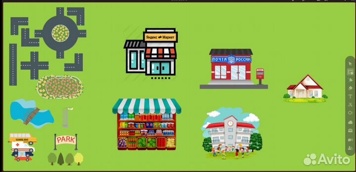 Английский язык для детей онлайн