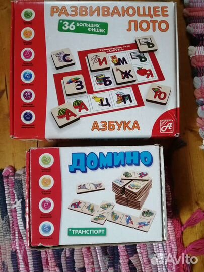 Развивающие игры