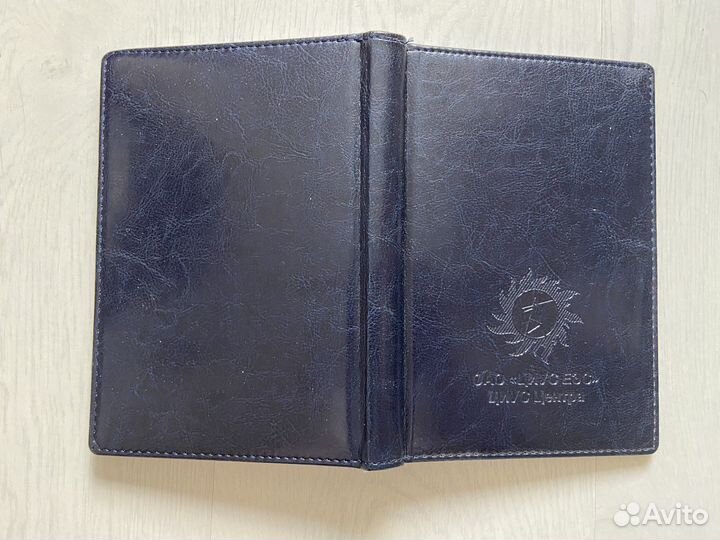 Ежедневники