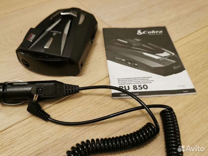 Антирадар Cobra RU850