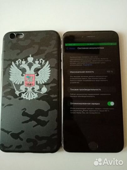 iPhone 6S Plus, 128 ГБ