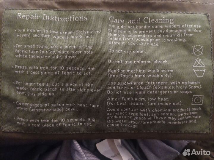 Вейдерсы Orvis