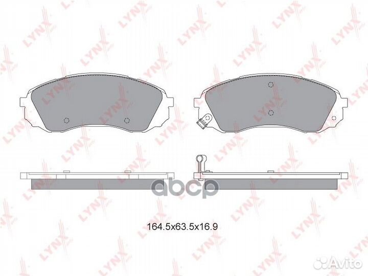 Колодки тормозные дисковые перед BD3625 LYN