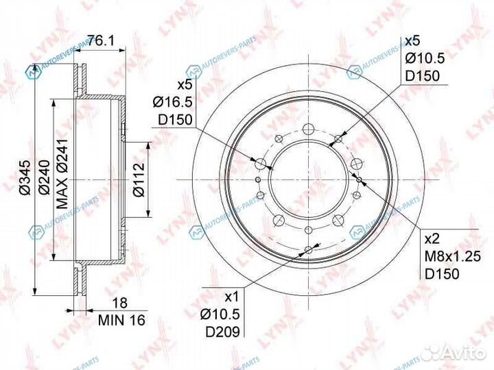 BN-1186 Диск тормозной зад