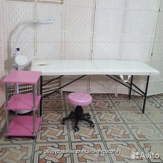 Массажный стол