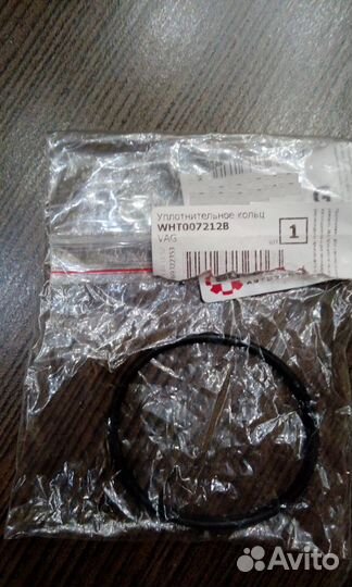 Клапан регулятора фаз газораспредел Skoda Octavia