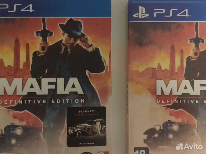 Mafia definitive edition