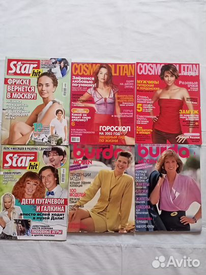 Журналы Вurda moden, Cosmopolitan, Star hit