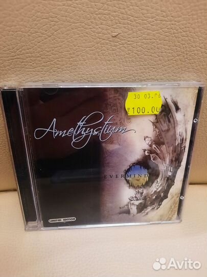 Amethystium - Evermind - CD