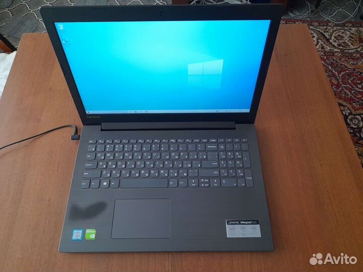 Lenovo