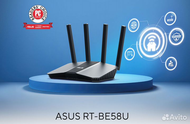 Роутер asus RT-BE58U с искусственным интеллектом