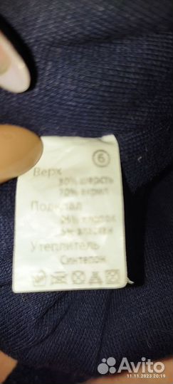 Комплект шапка и снуд на 2-4 года