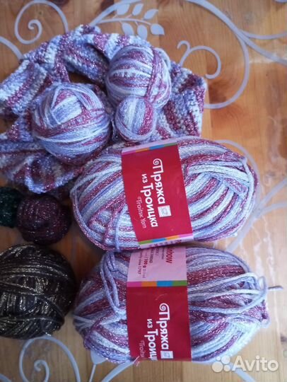 Пряжа нитки для вязания