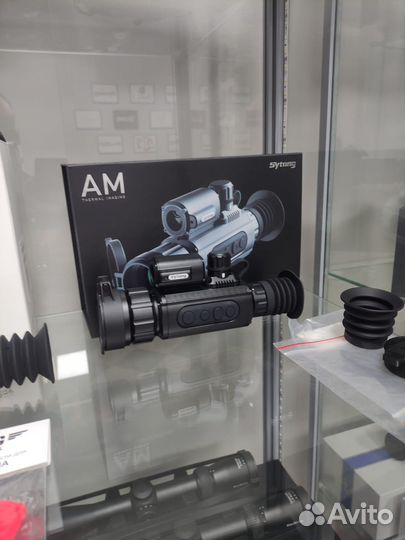 Тепловизионный прицел sytong AM03-50 LRF