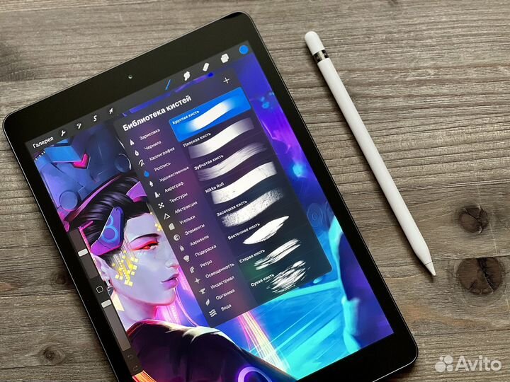 iPad 7 2019 10.2 + Pencil + Procreate рст новый