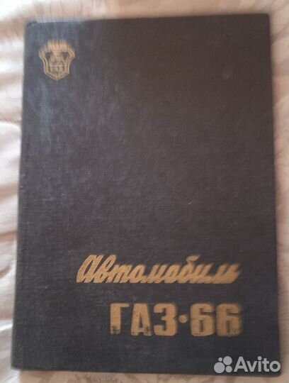 Техническое описание и инструкция по эксплуатации