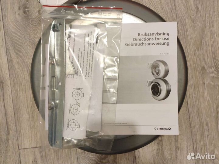 Вентилятор Ostberg CK 250 B1 EC