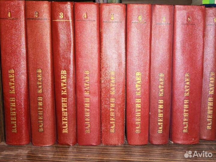 Валентин Катаев Собрание сочинений 10 томов 1983г